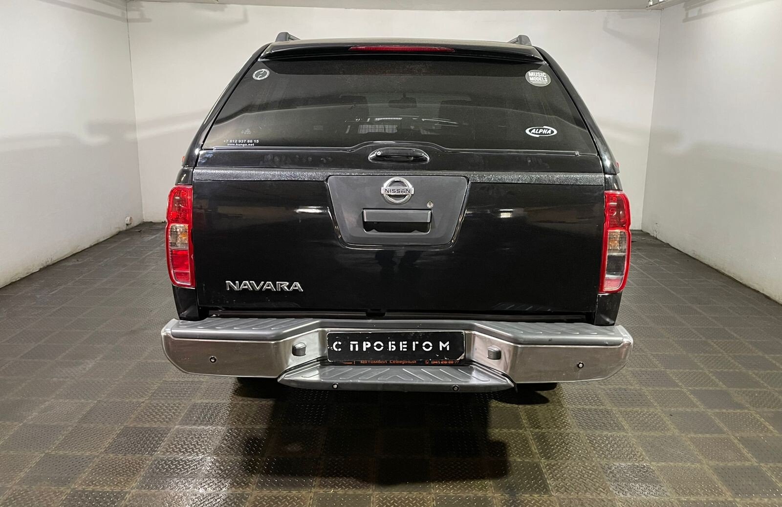 Nissan Navara (Frontier)