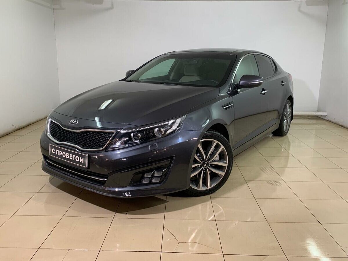 Kia Optima