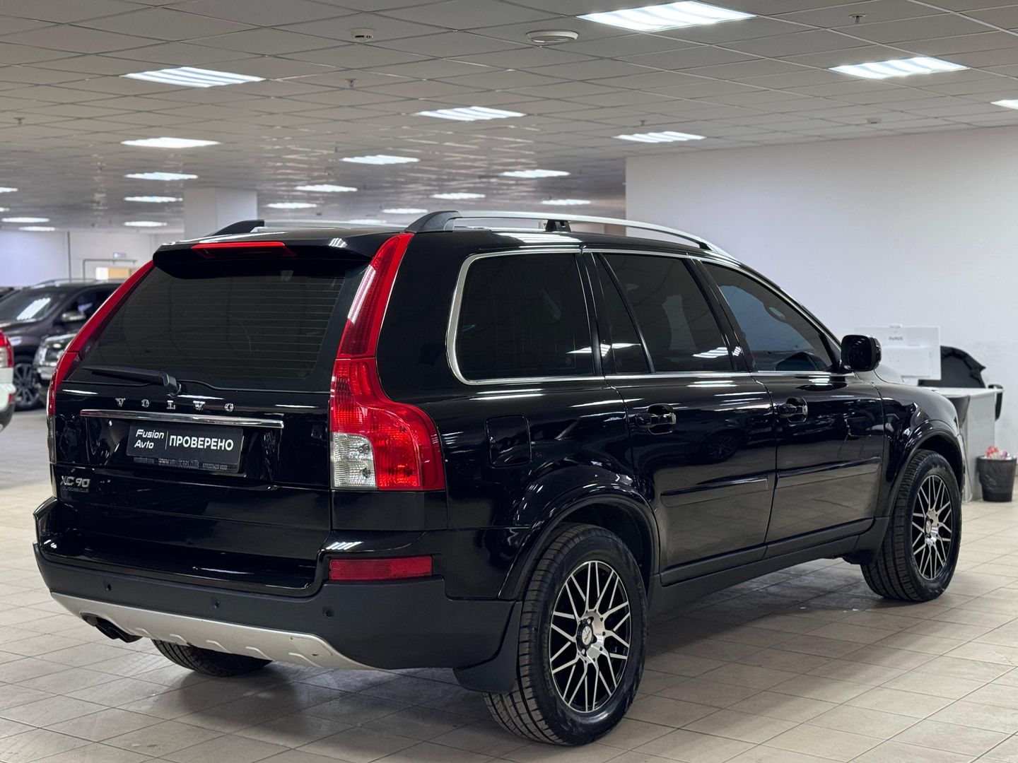 Volvo XC90