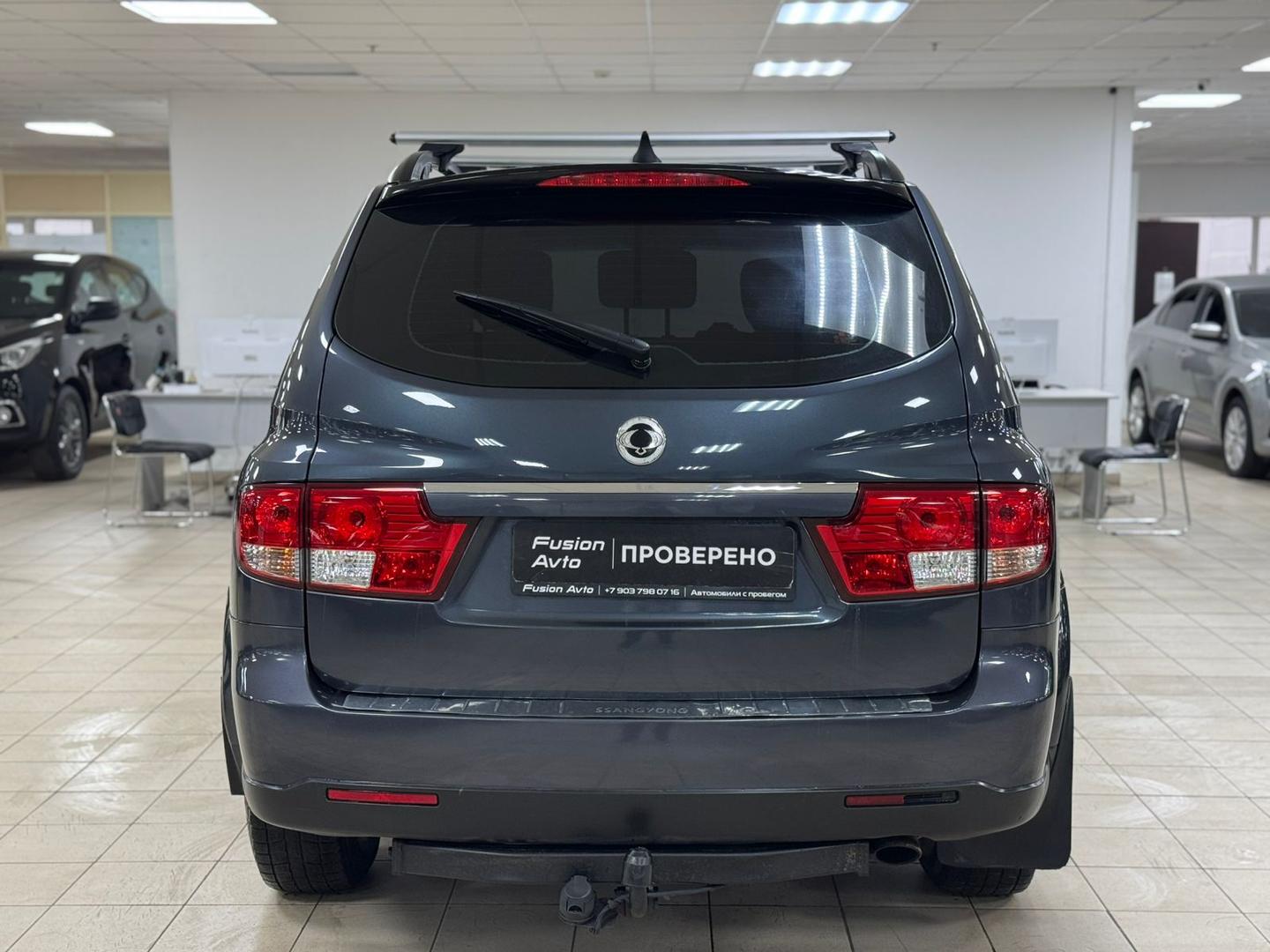 SsangYong Kyron