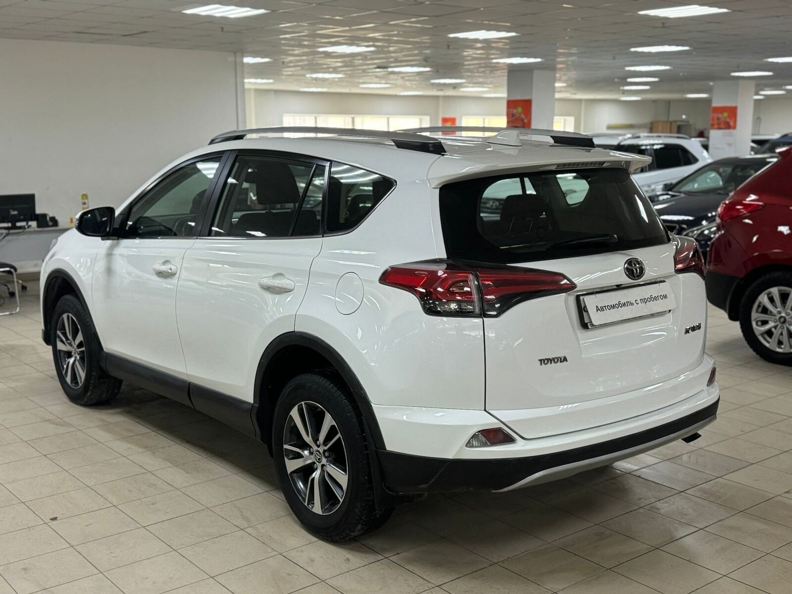 Toyota RAV4