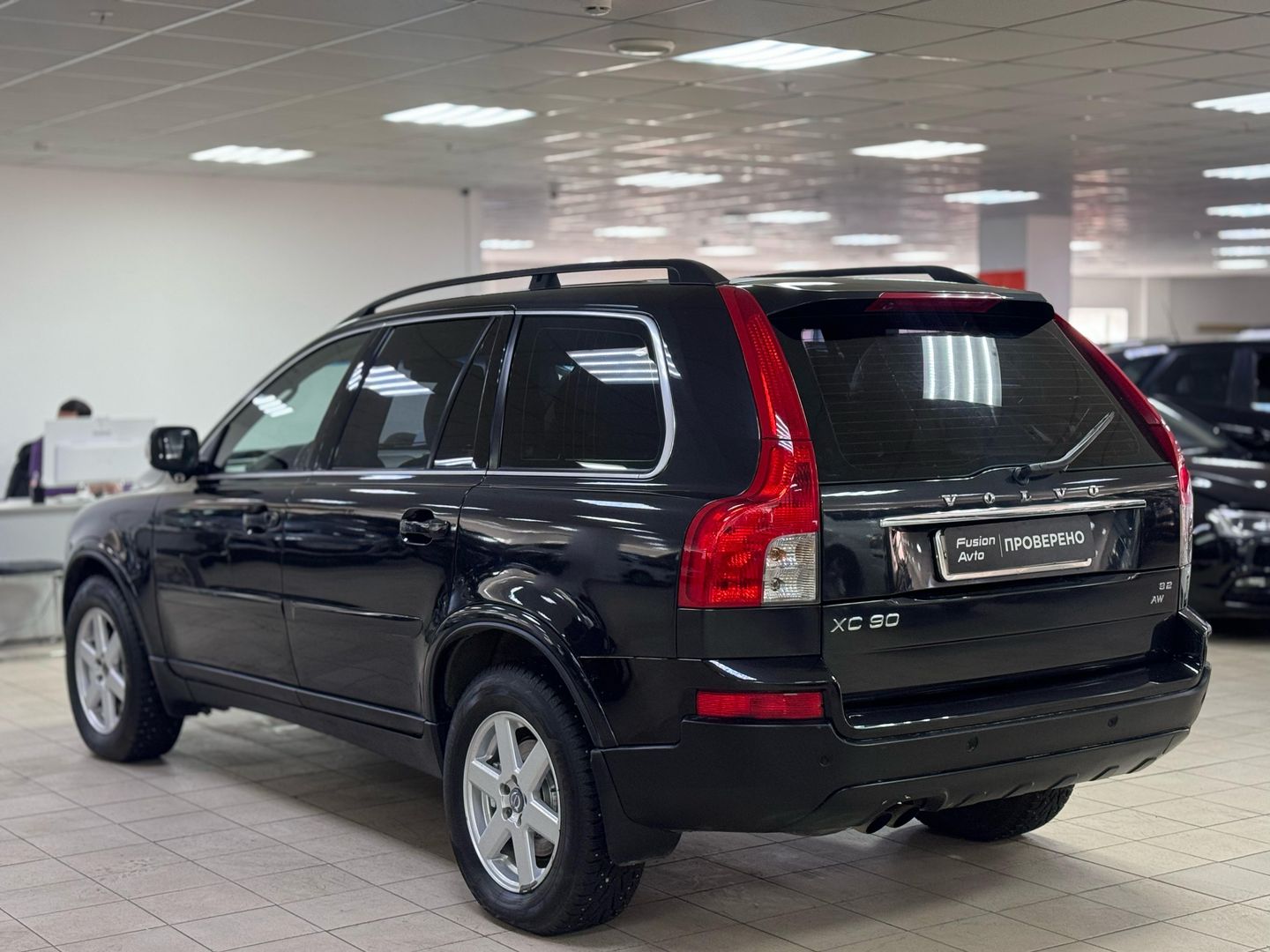 Volvo XC90