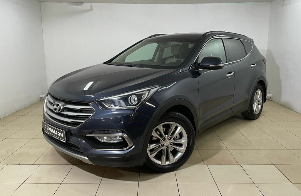Hyundai Santa Fe