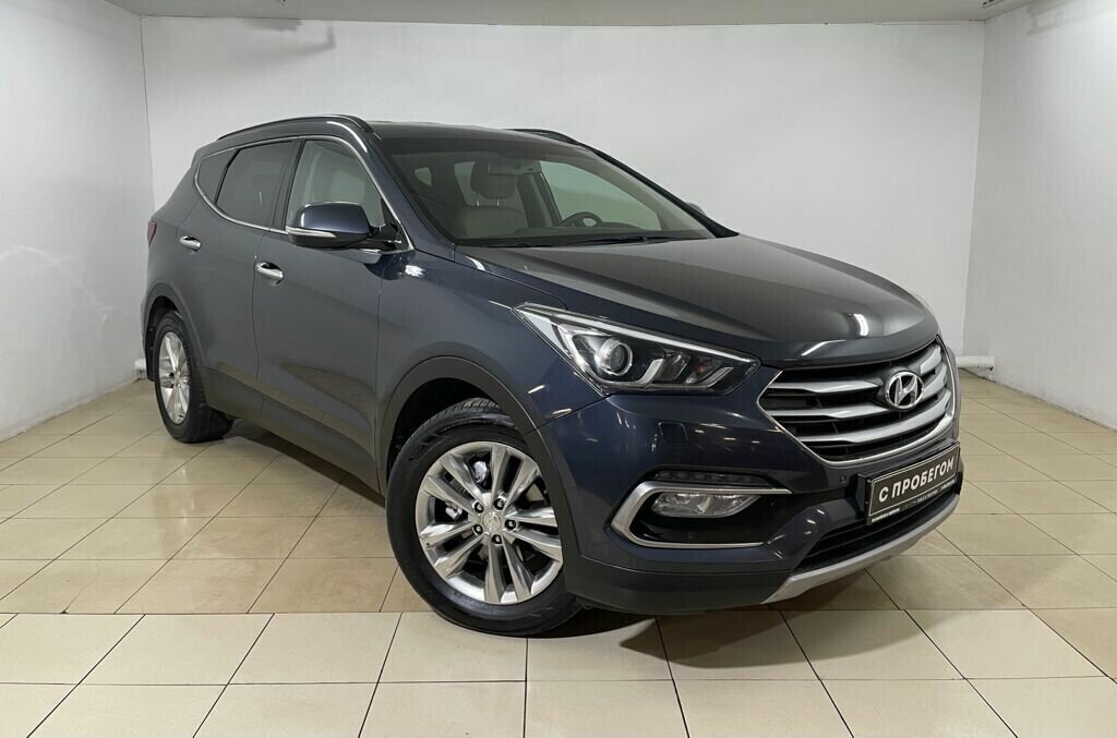 Hyundai Santa Fe