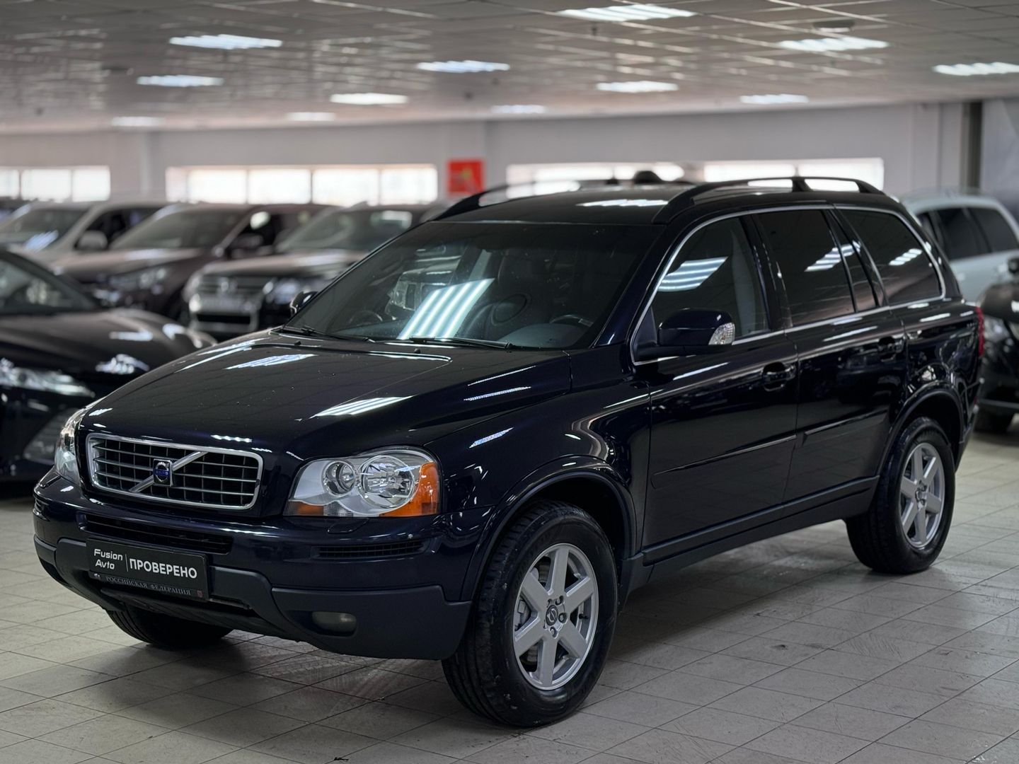 Volvo XC90