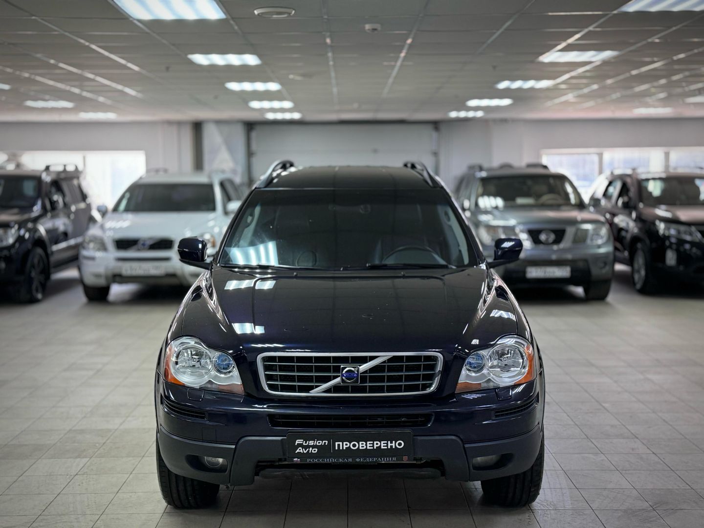 Volvo XC90