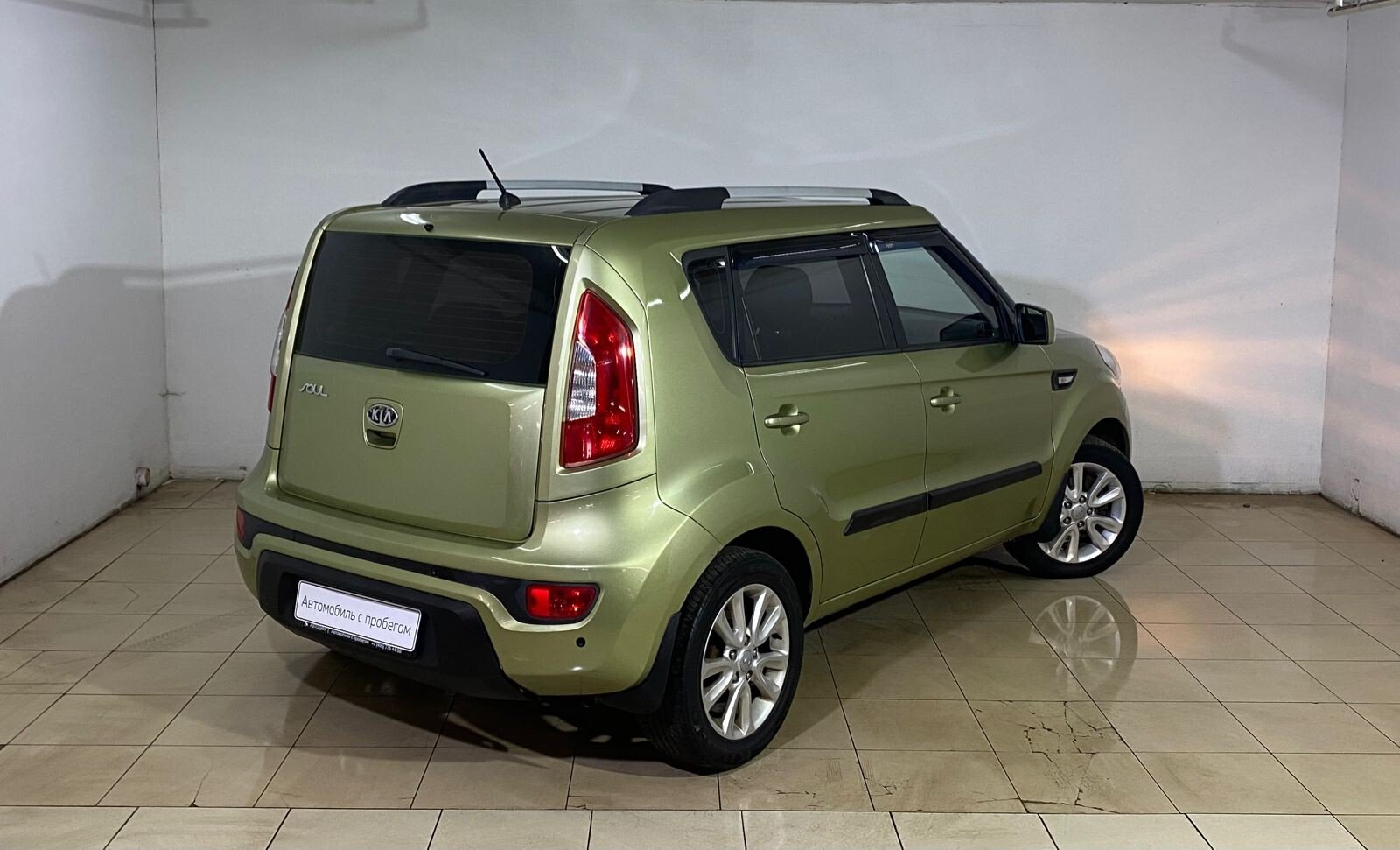 Kia Soul