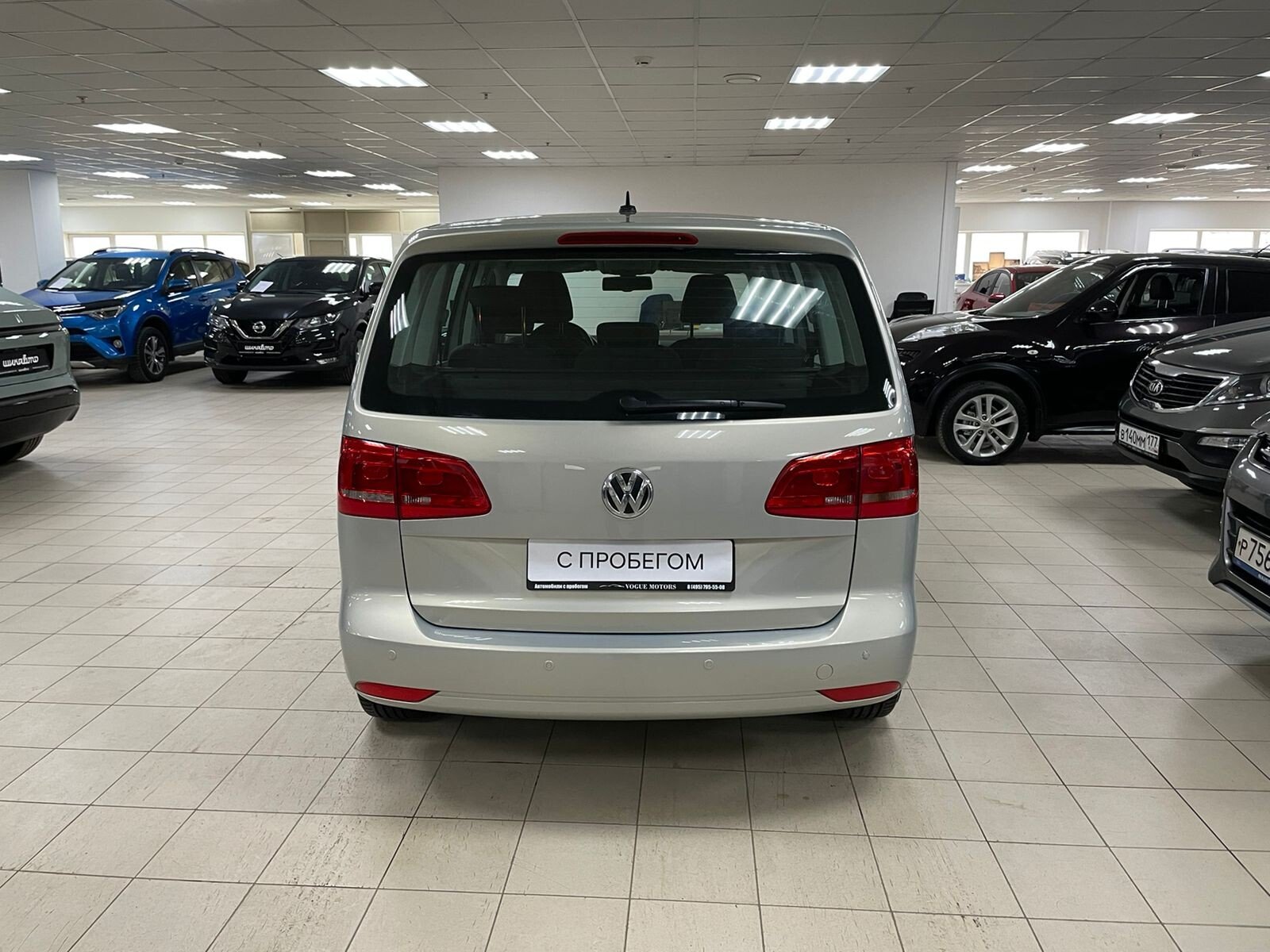 Volkswagen Touran