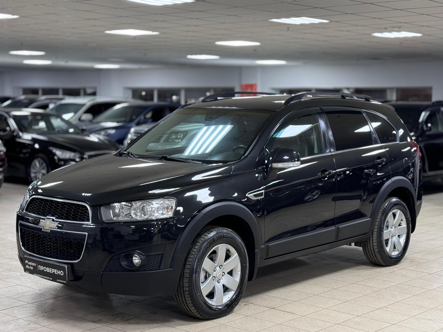 Chevrolet Captiva