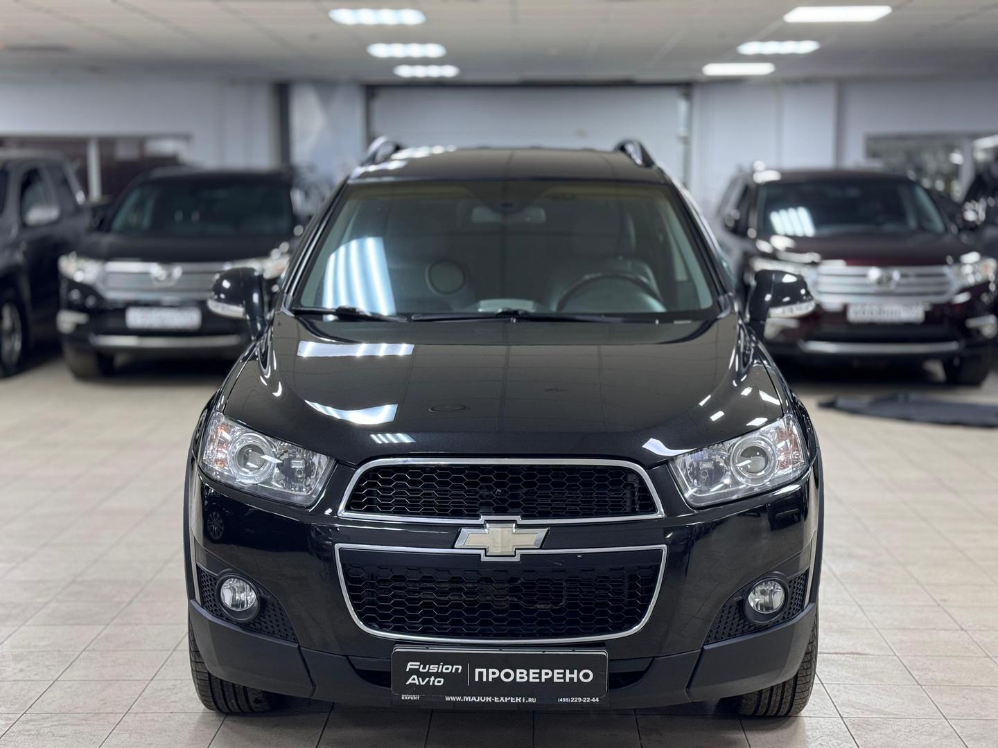 Chevrolet Captiva