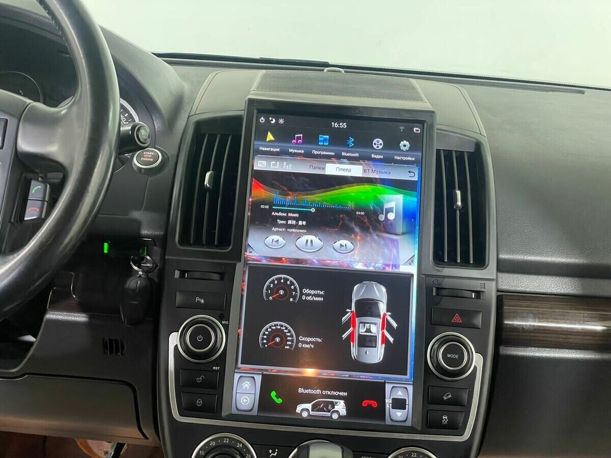 Land Rover Freelander