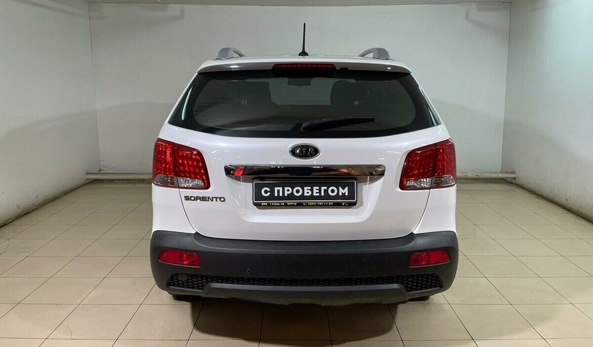 Kia Sorento