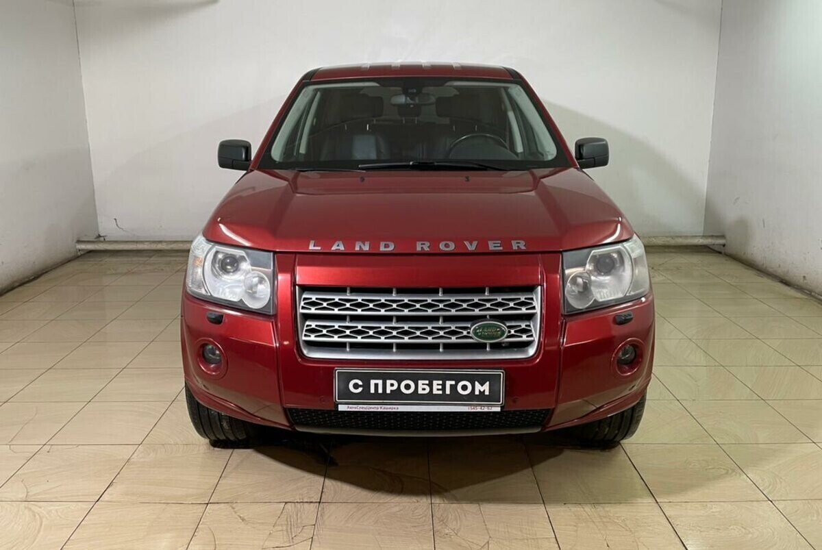 Land Rover Freelander
