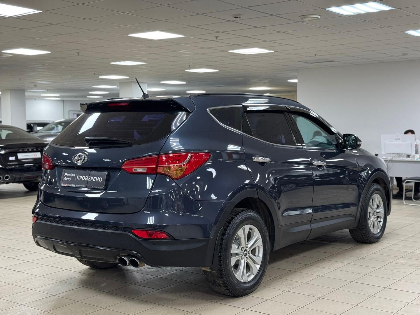 Hyundai Santa Fe