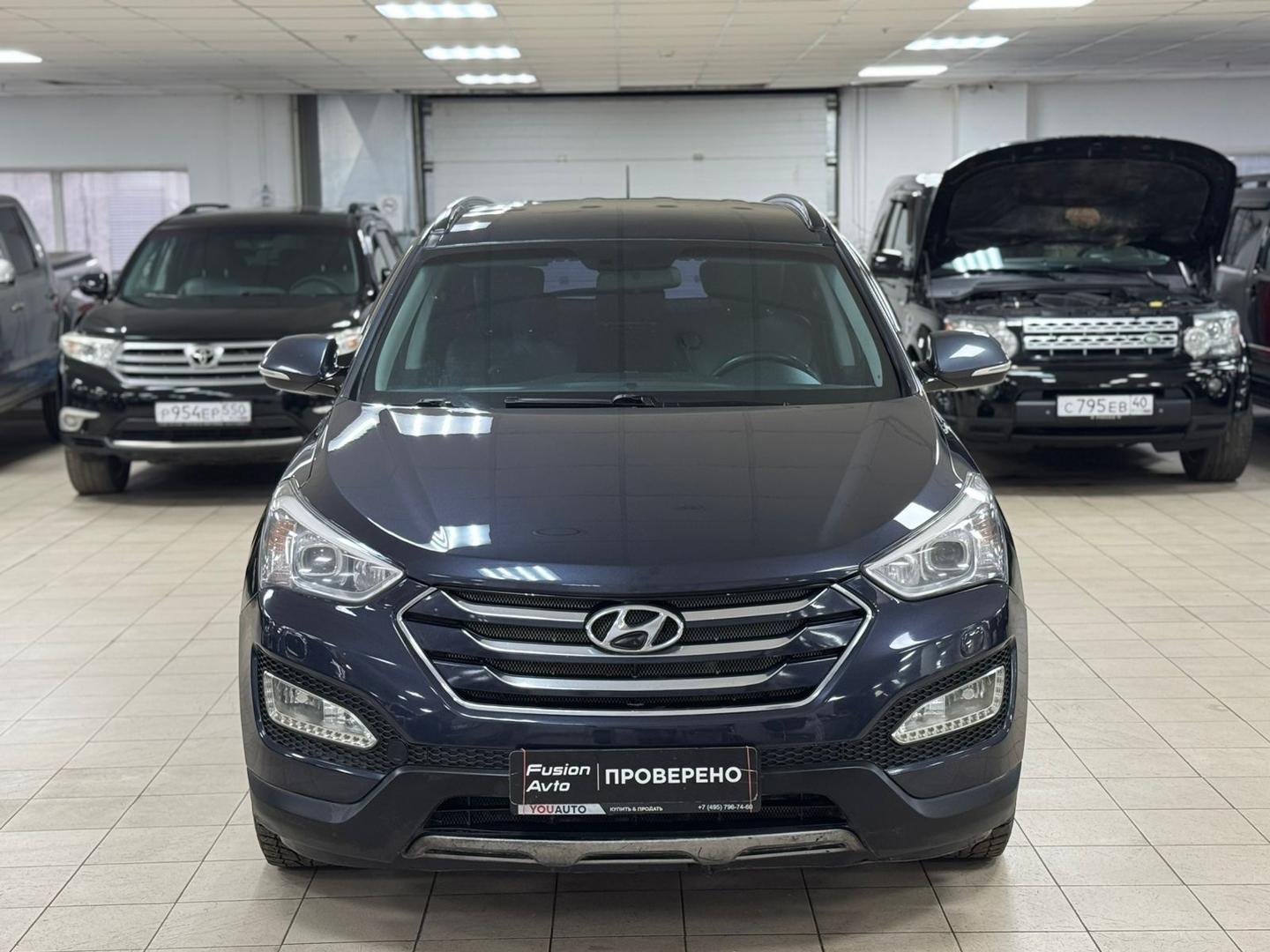 Hyundai Santa Fe