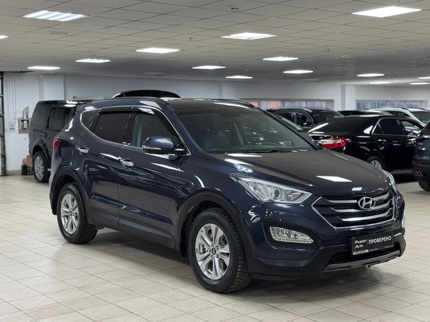 Hyundai Santa Fe
