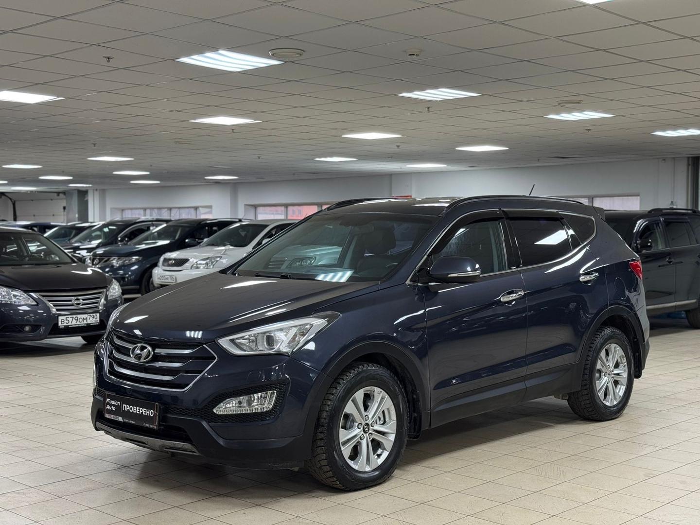 Hyundai Santa Fe