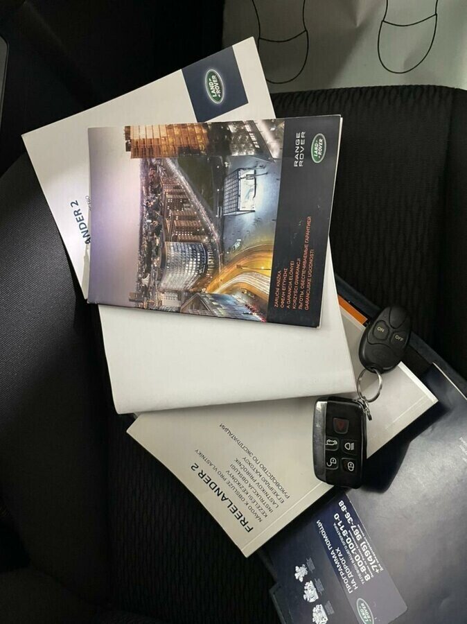 Land Rover Freelander