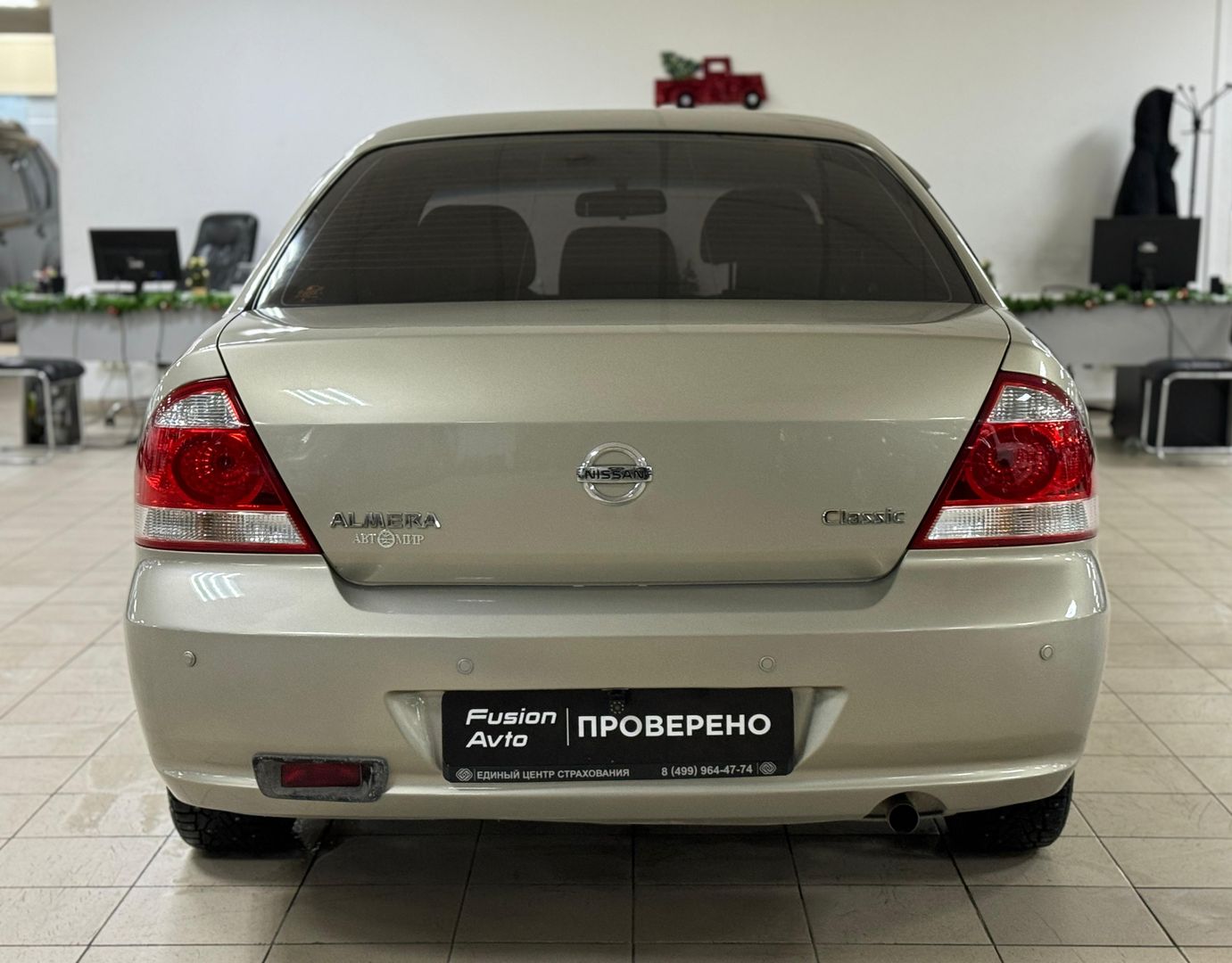 Nissan Almera Classic