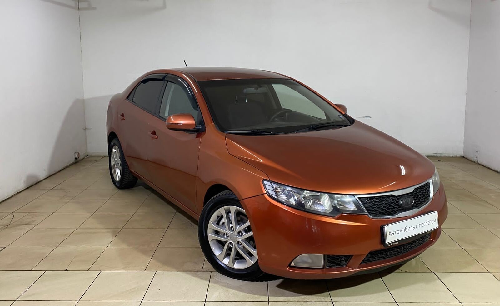 Kia Cerato