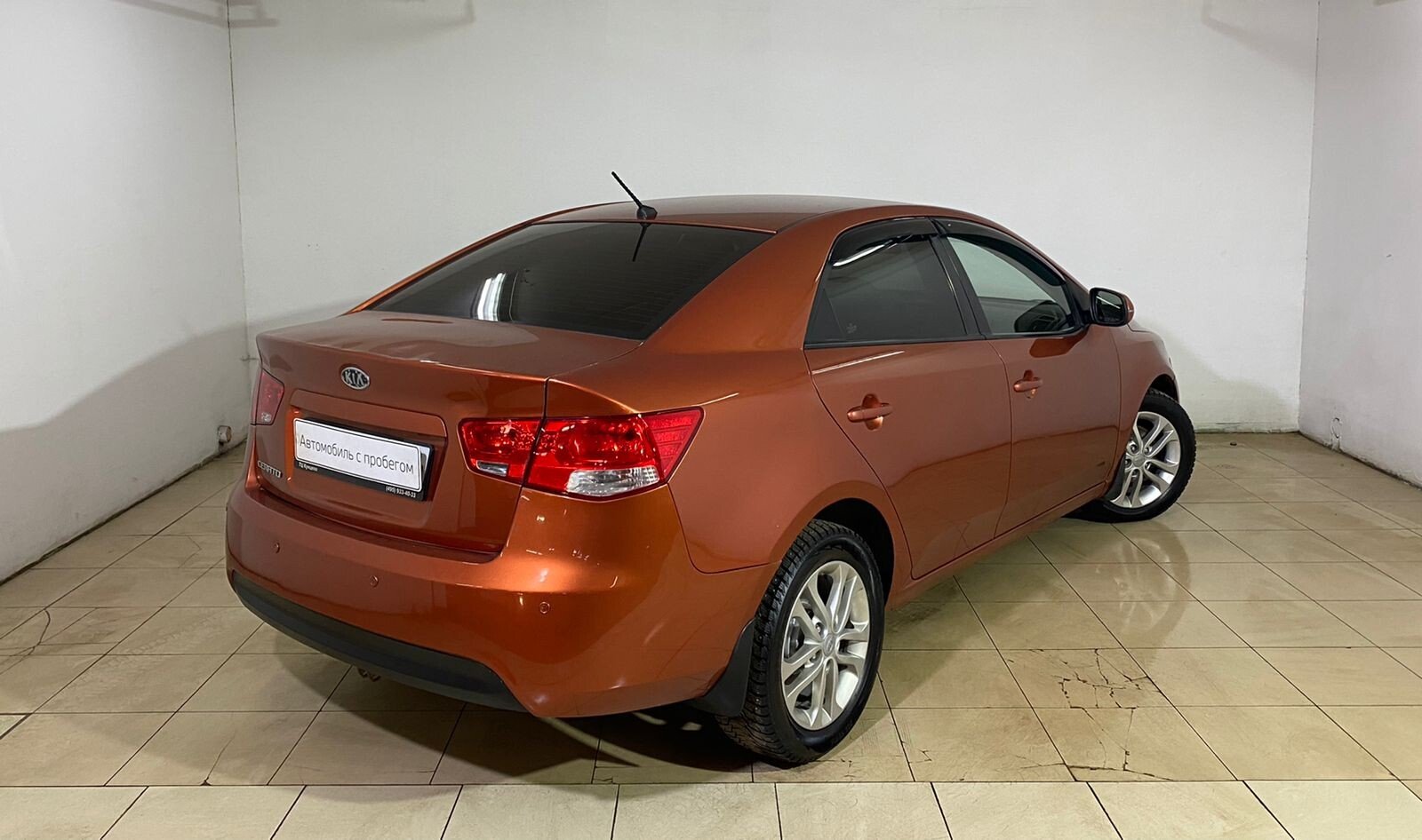 Kia Cerato