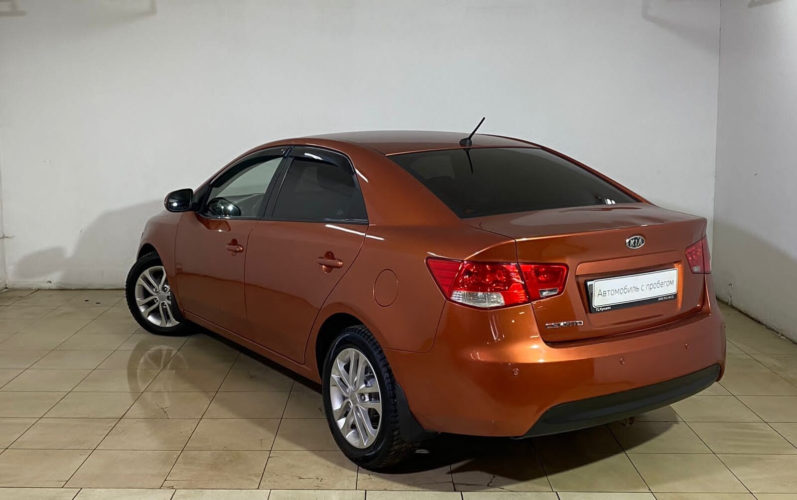 Kia Cerato