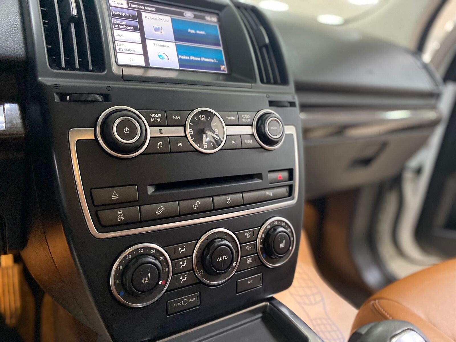 Land Rover Freelander