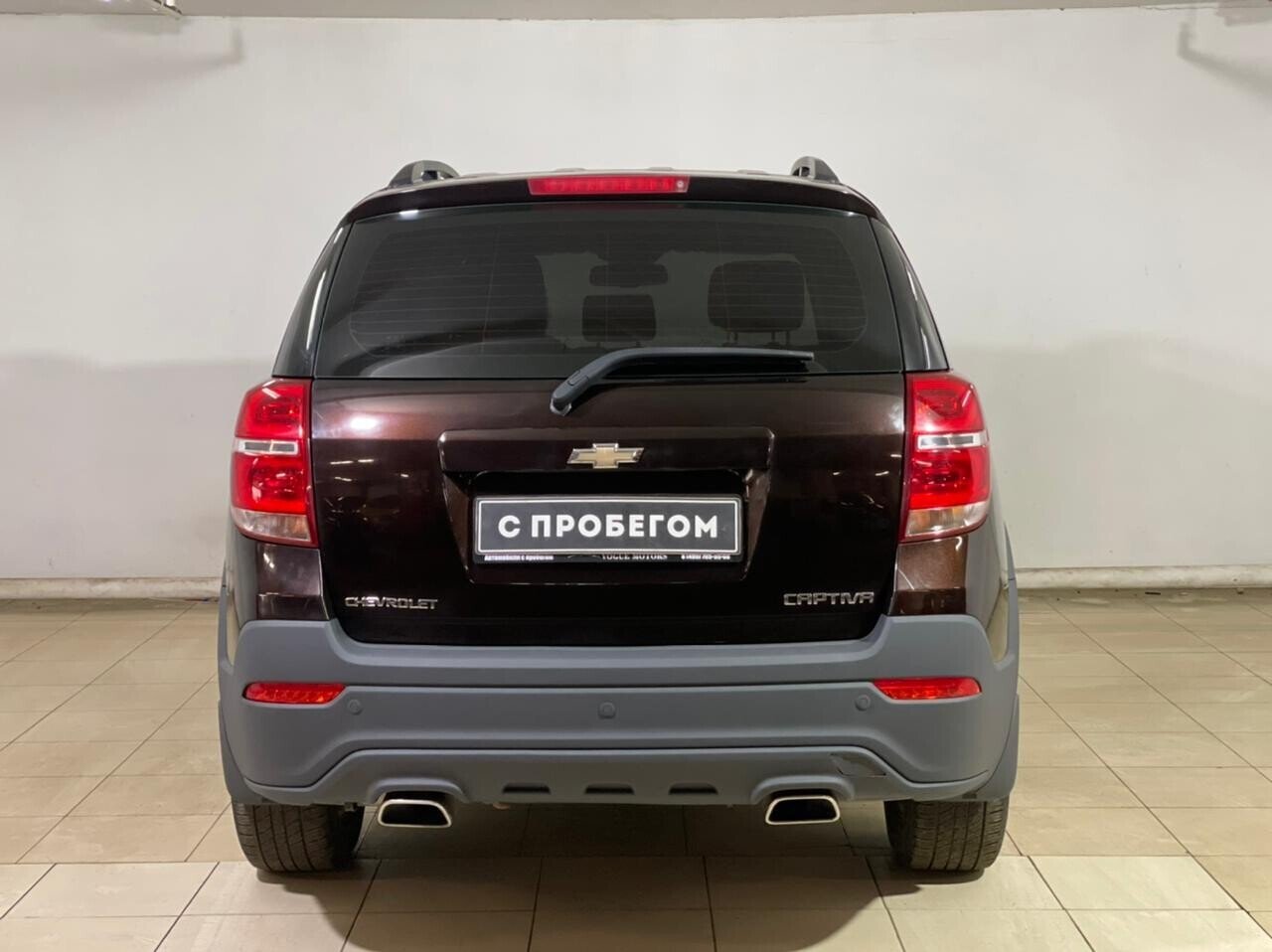 Chevrolet Captiva