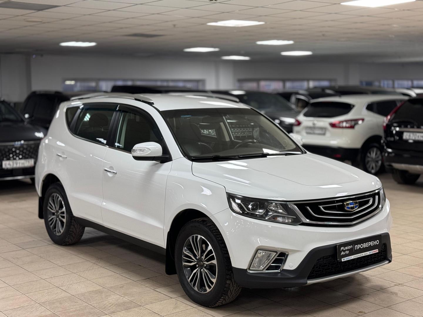Geely Emgrand X7