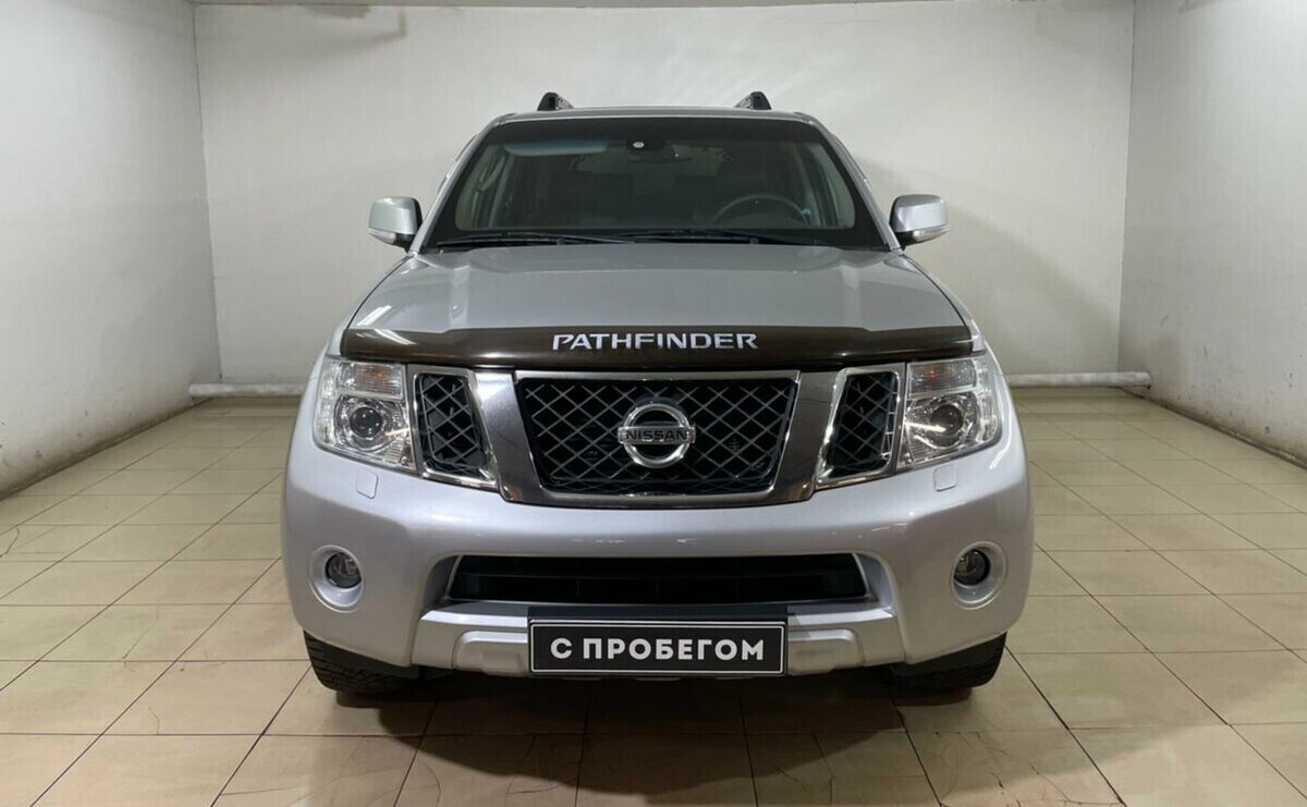 Nissan Pathfinder