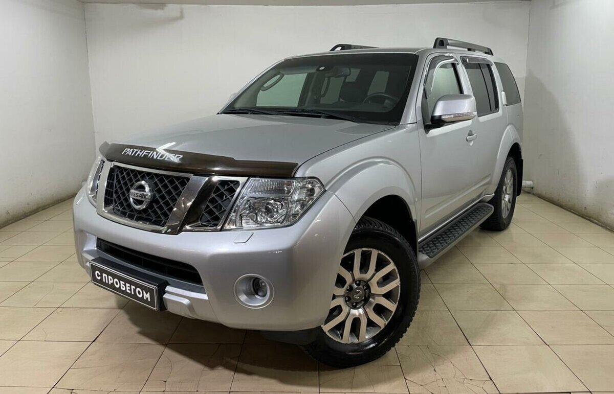 Nissan Pathfinder