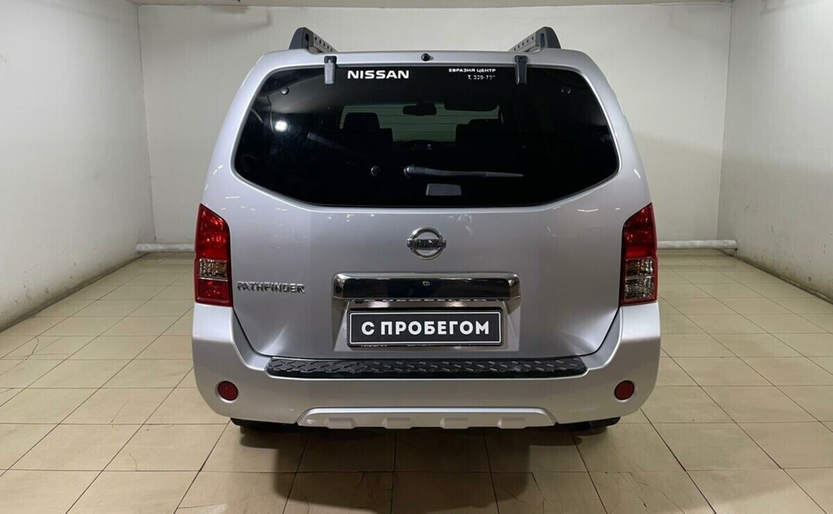 Nissan Pathfinder