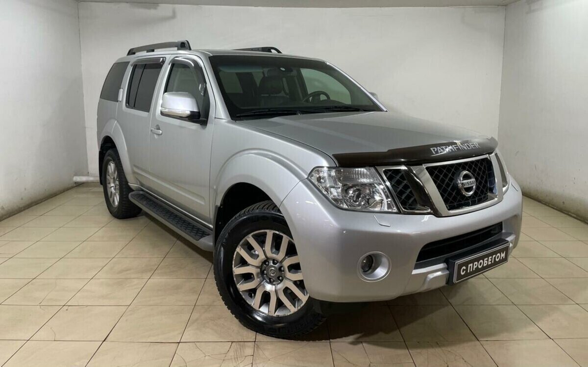 Nissan Pathfinder