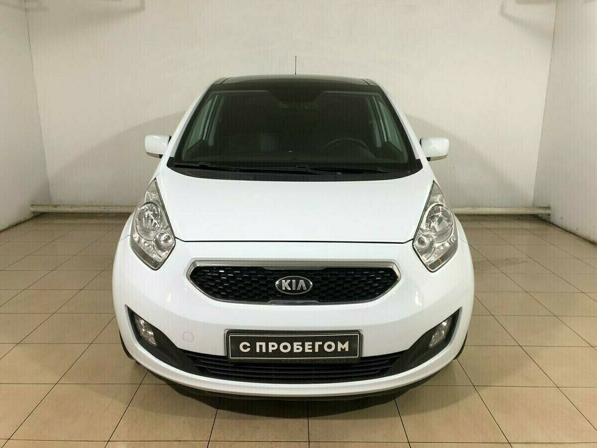 Kia Venga