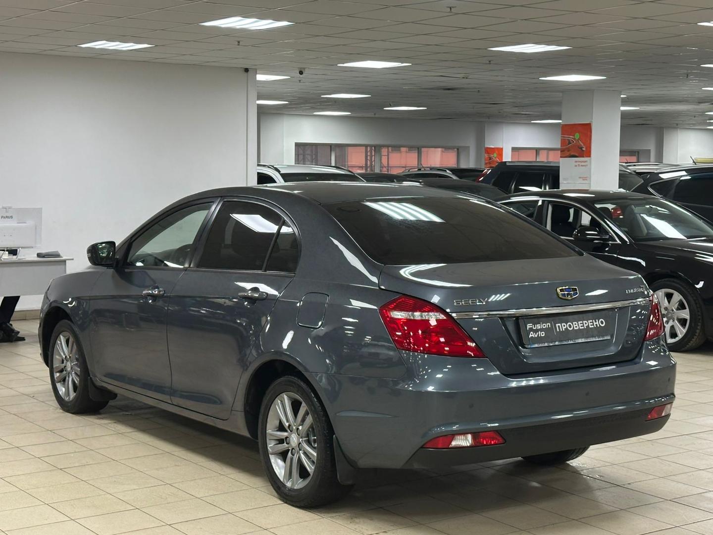 Geely Emgrand 7