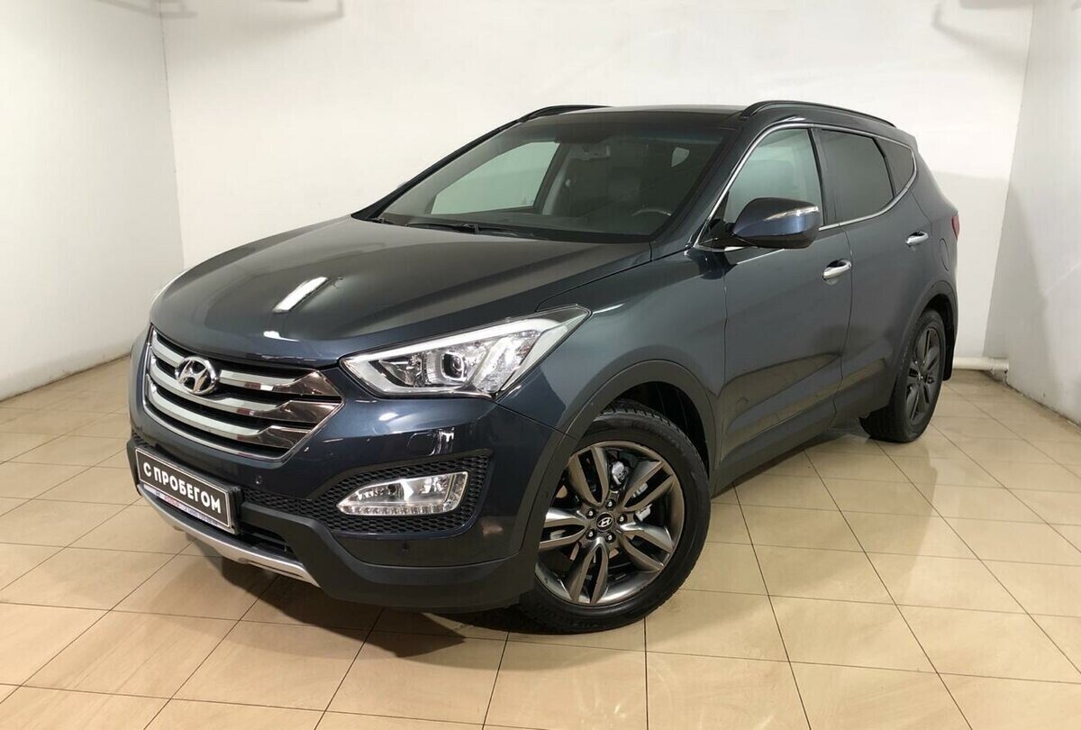 Hyundai Santa Fe
