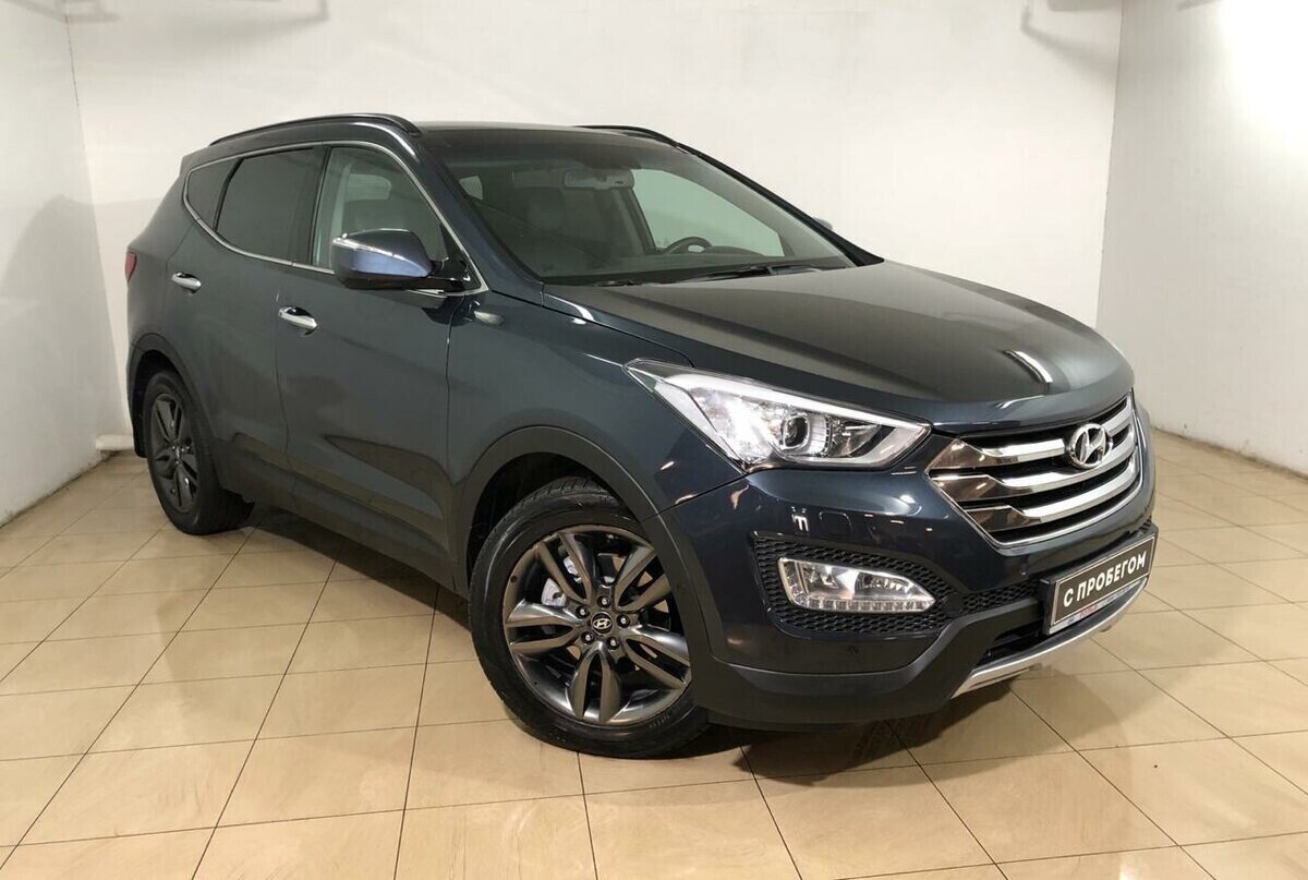 Hyundai Santa Fe