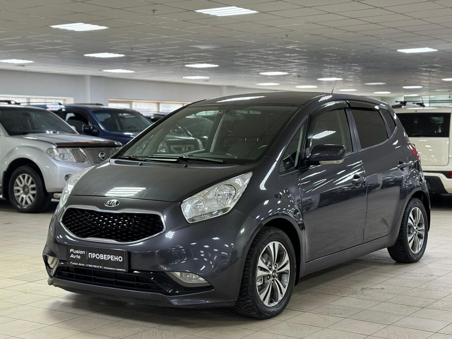 Kia Venga