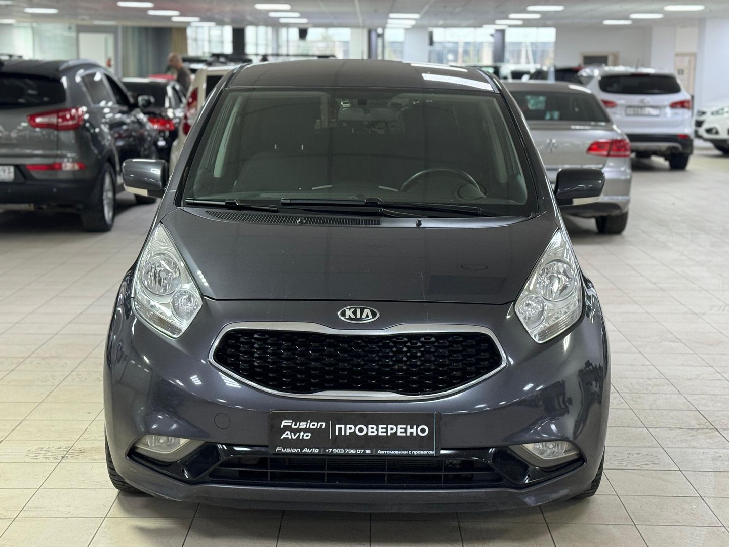 Kia Venga