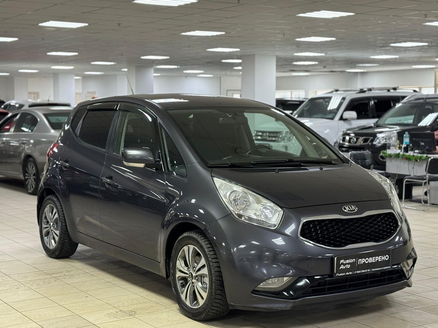 Kia Venga