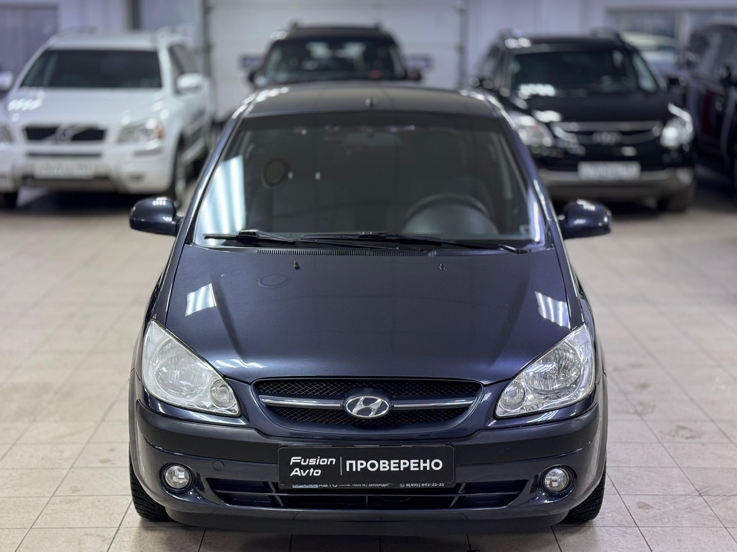 Hyundai Getz