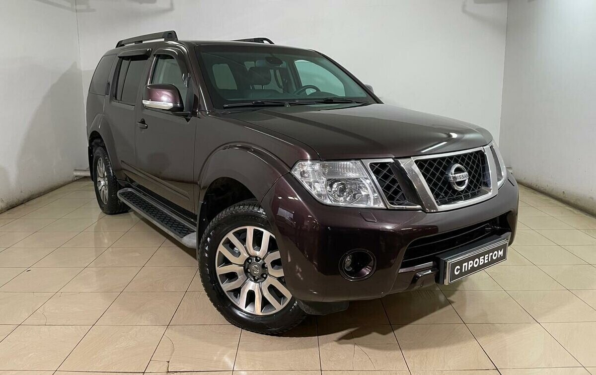 Nissan Pathfinder