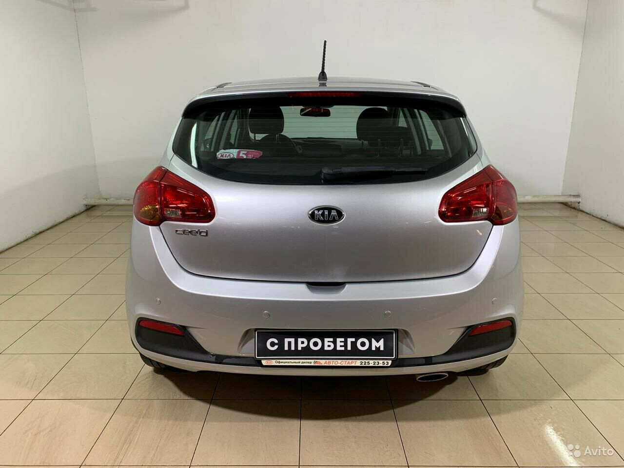 Kia Ceed