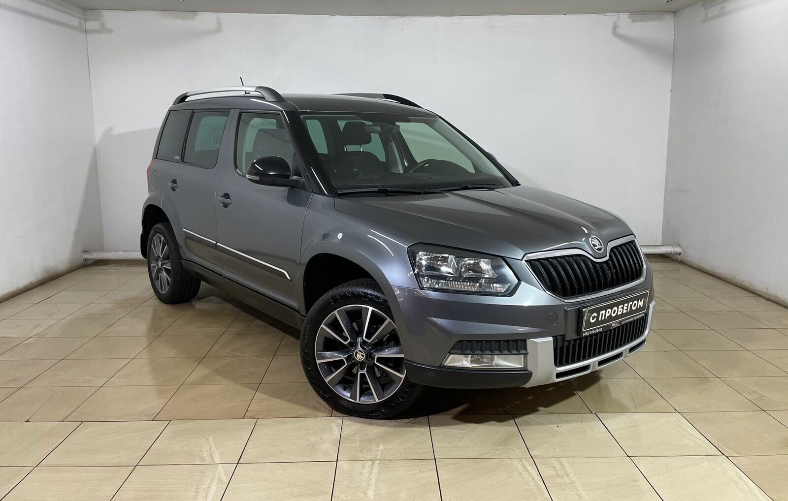 Skoda Yeti