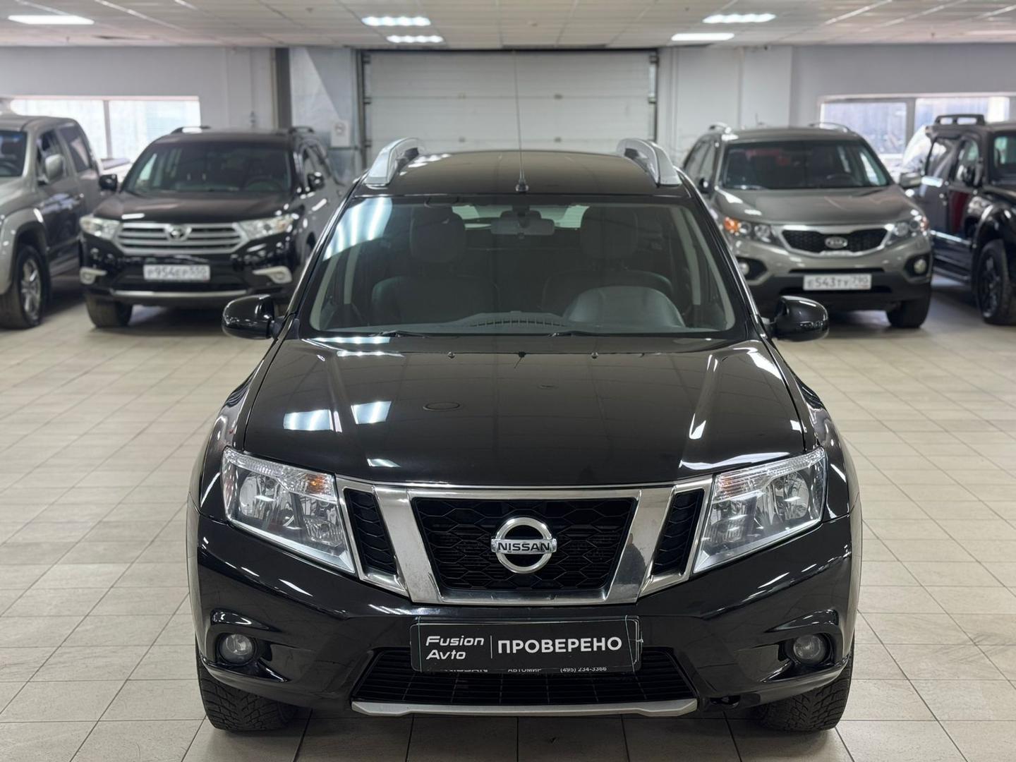 Nissan Terrano