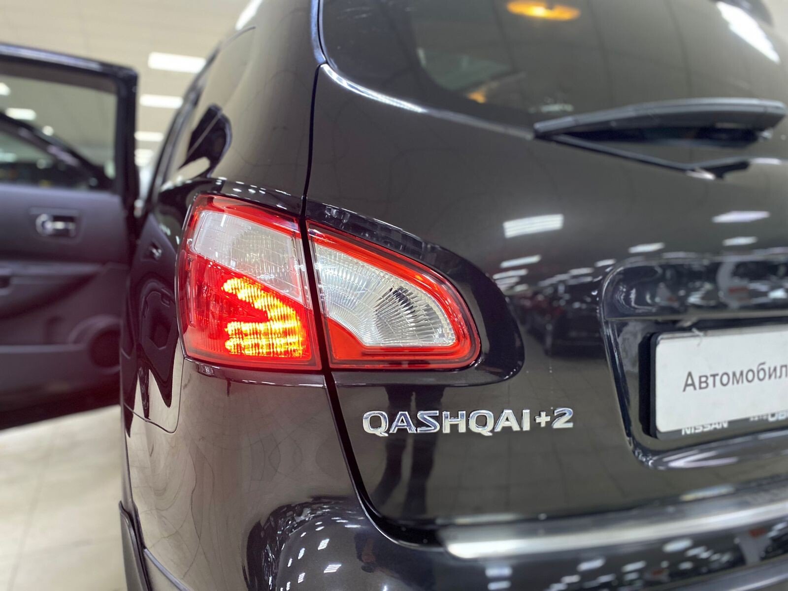 Nissan Qashqai+2