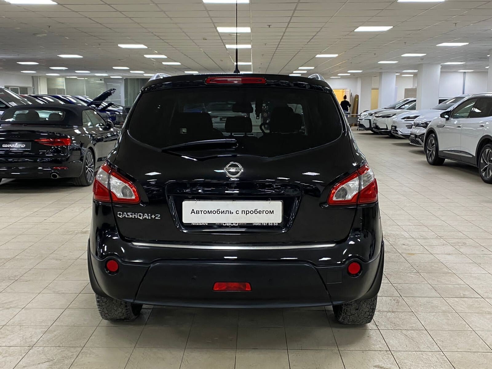 Nissan Qashqai+2