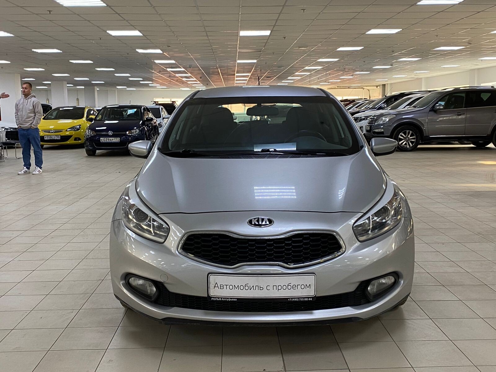 Kia Ceed