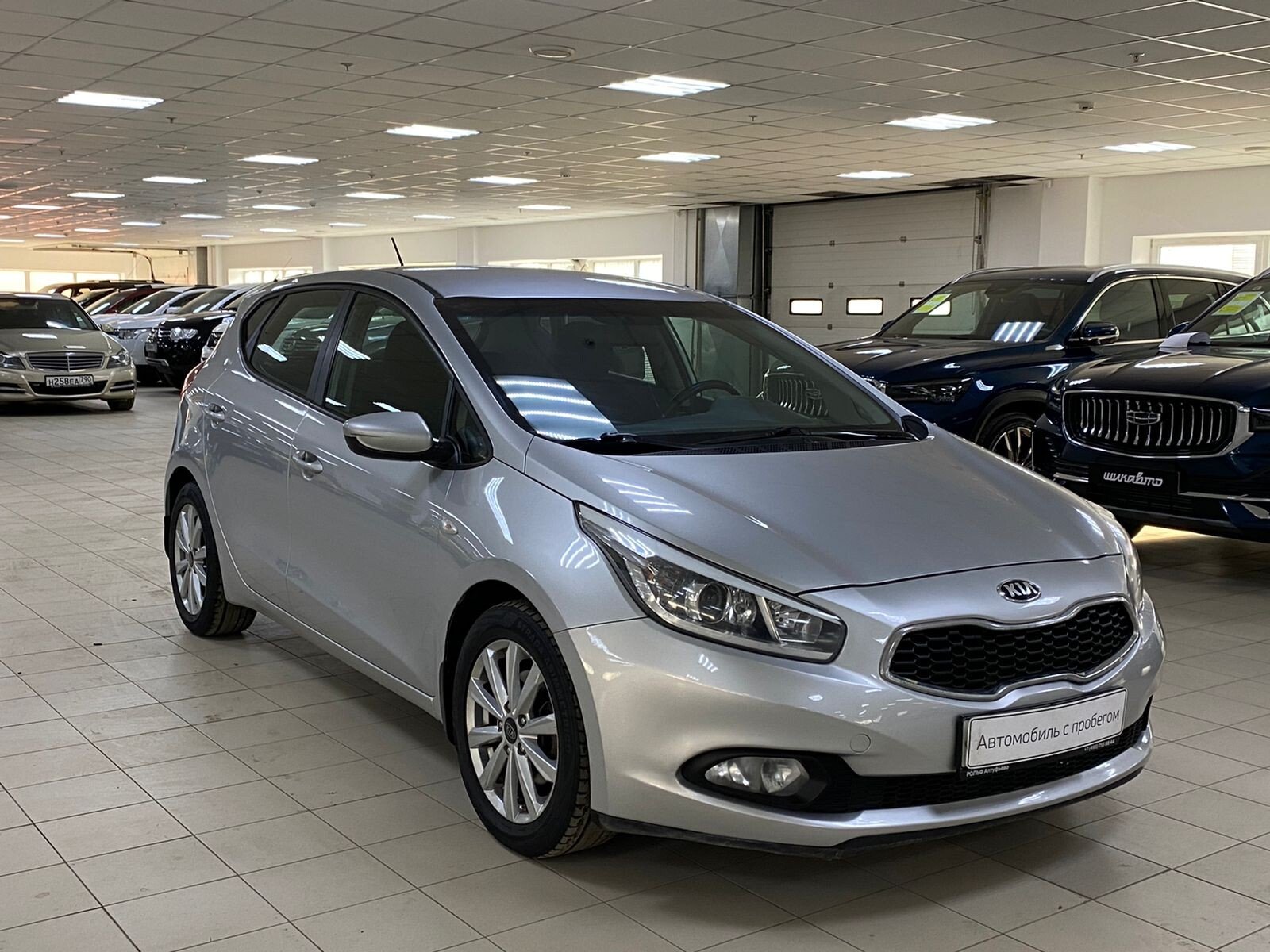 Kia Ceed