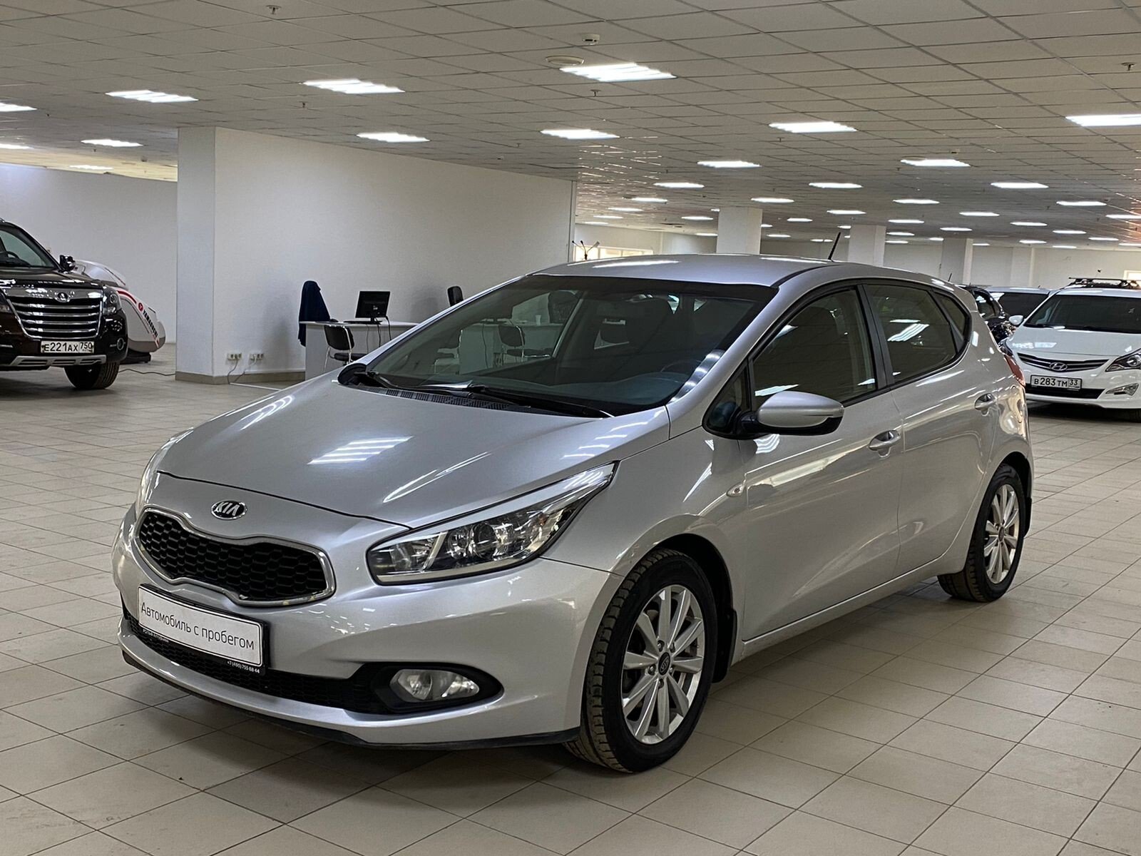Kia Ceed